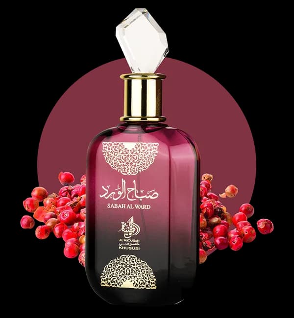 Sabah Al Ward