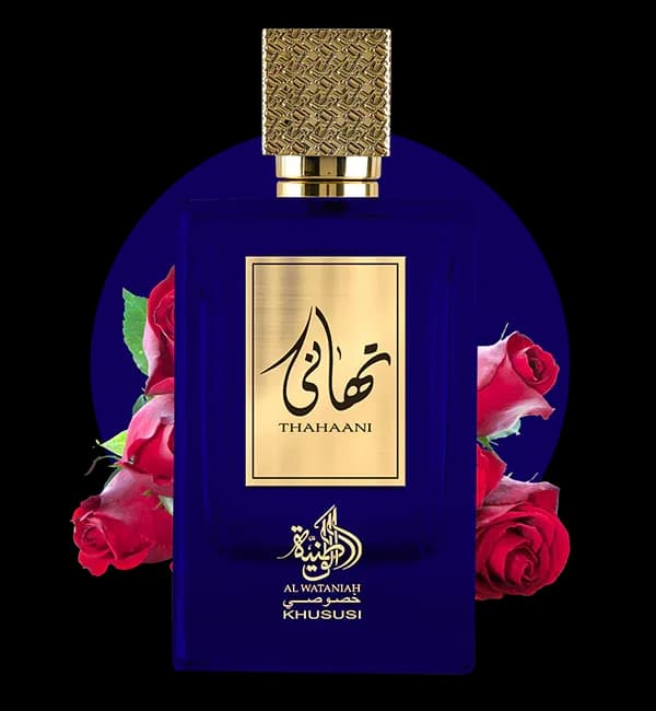 Thahaani