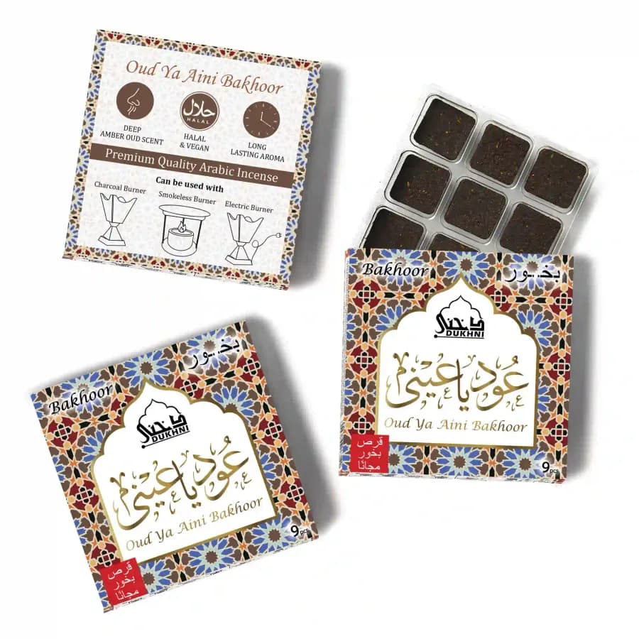 بخور عود يا عيني