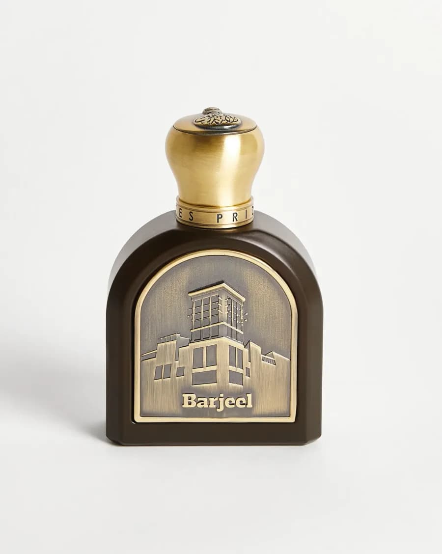 Barjeel