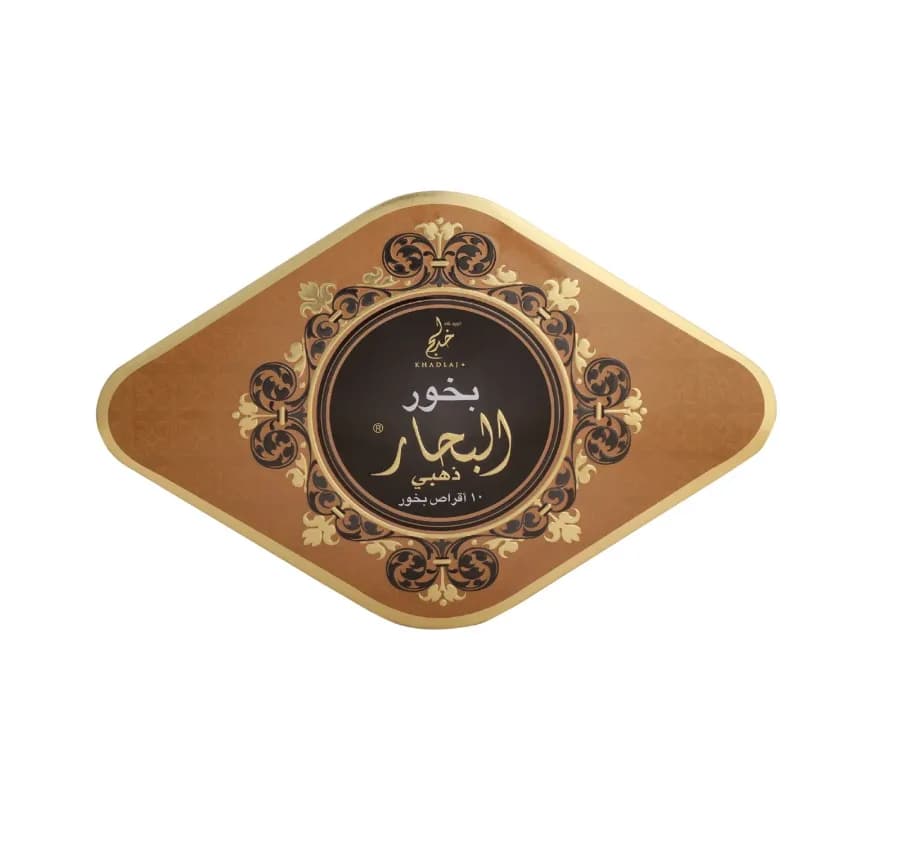 بخور البحر جولد