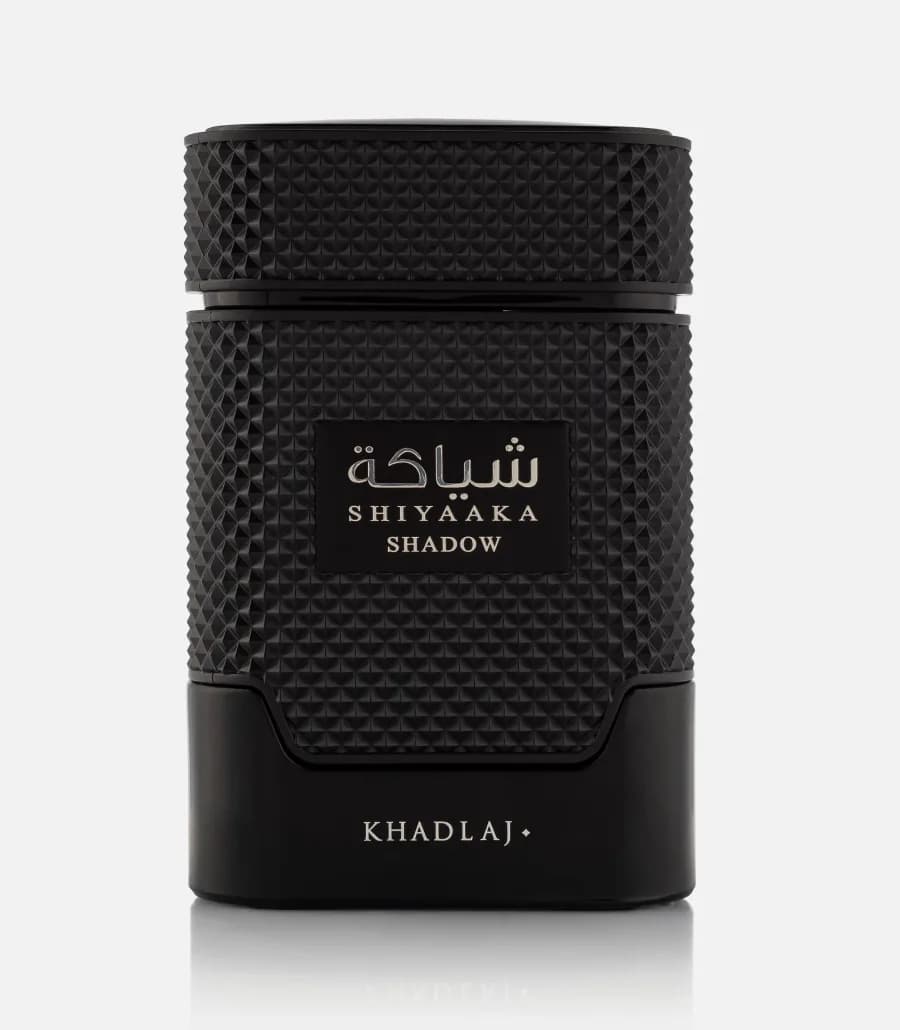شياكة شادو إصدار خاص