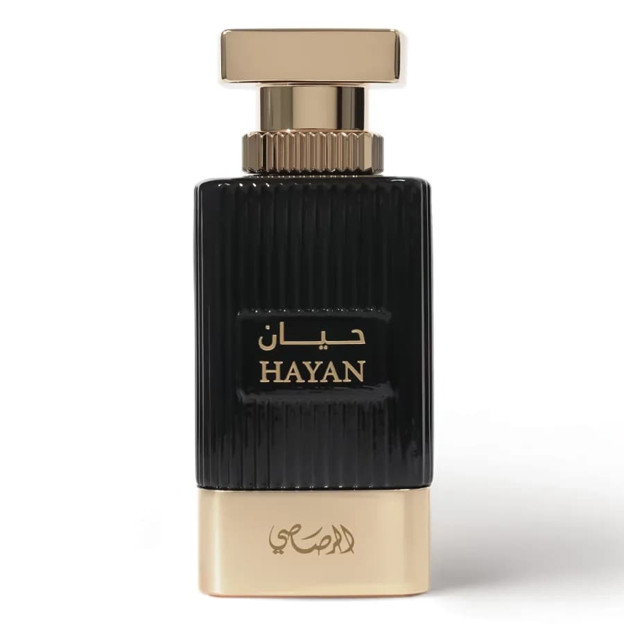 هيان