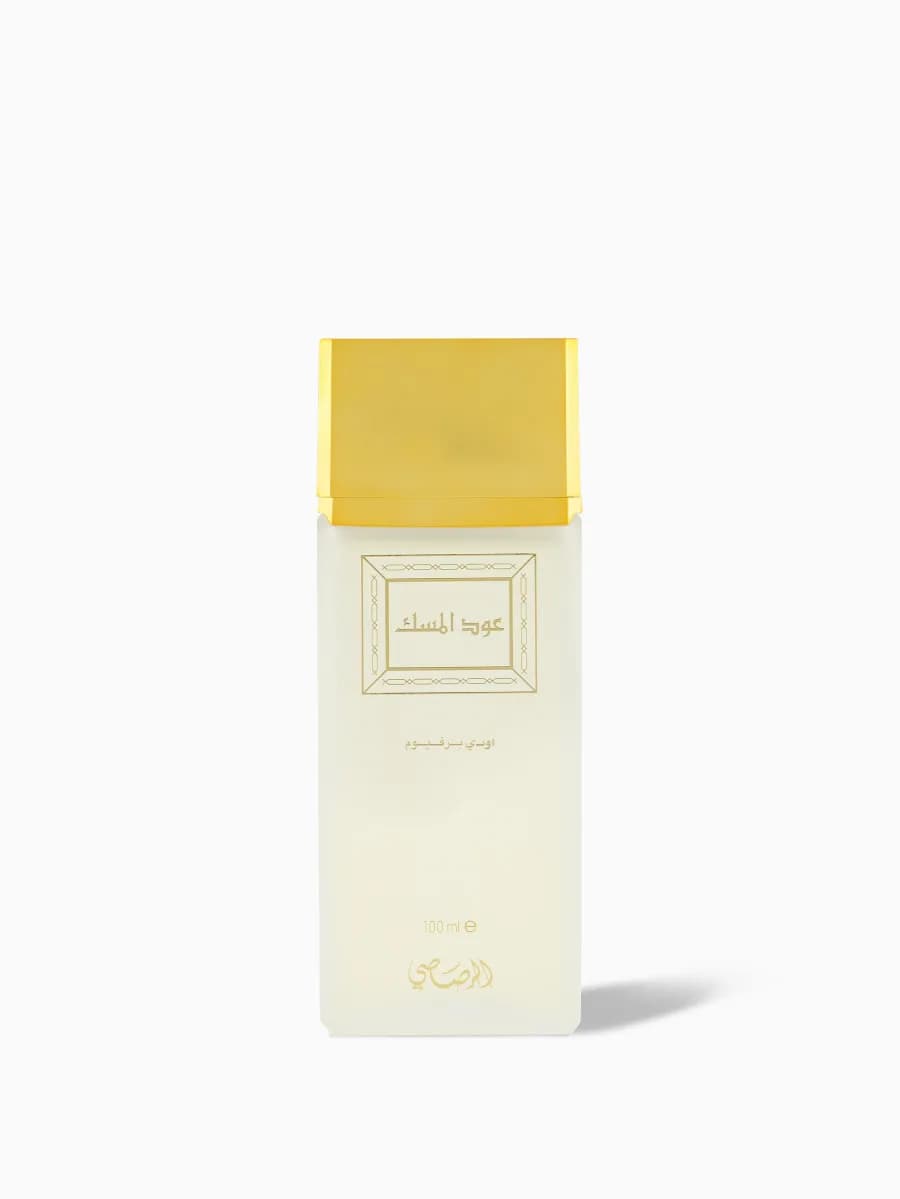 عود ال مسك