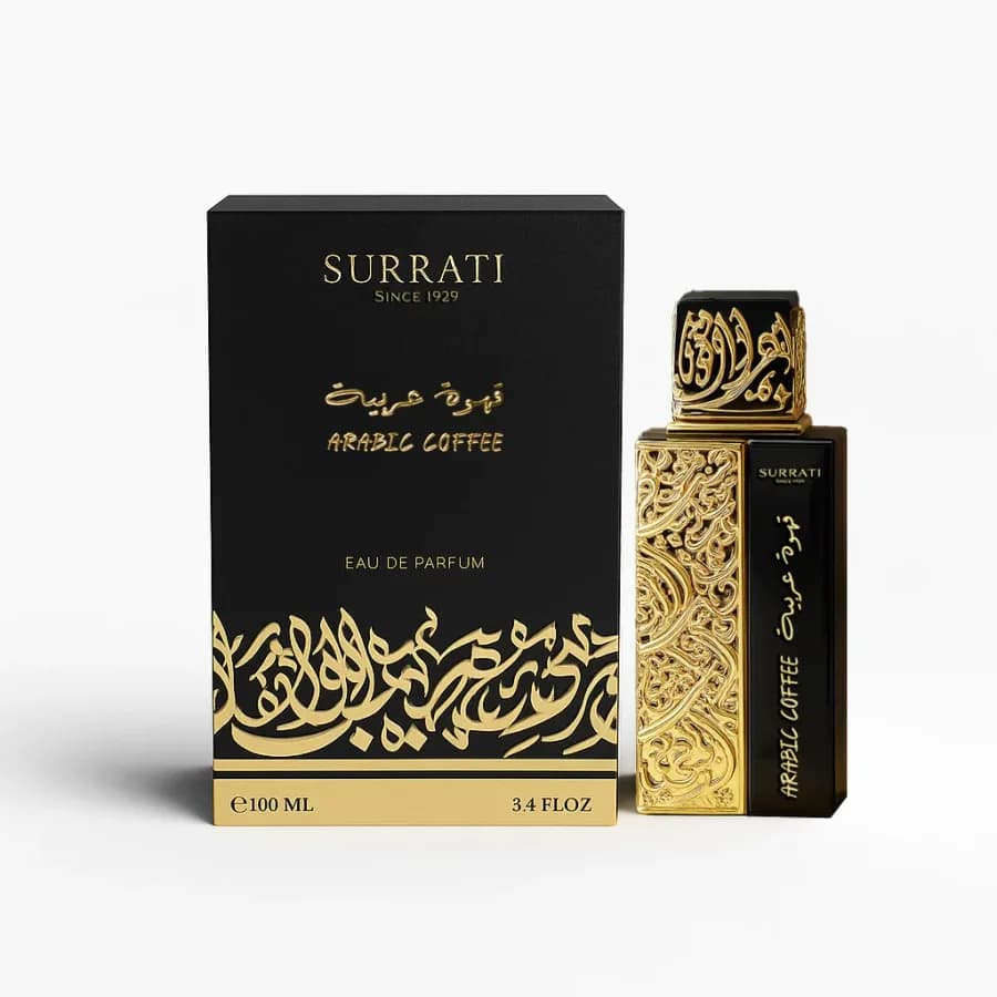 Arabic Coffee