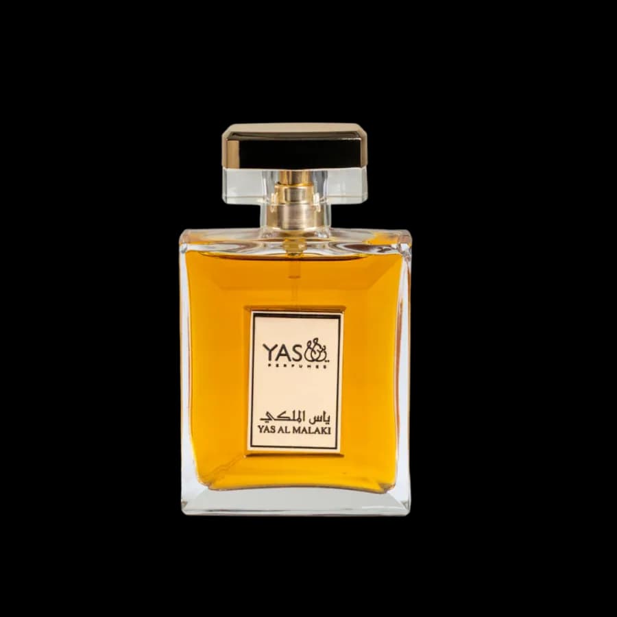 ياس المالكي