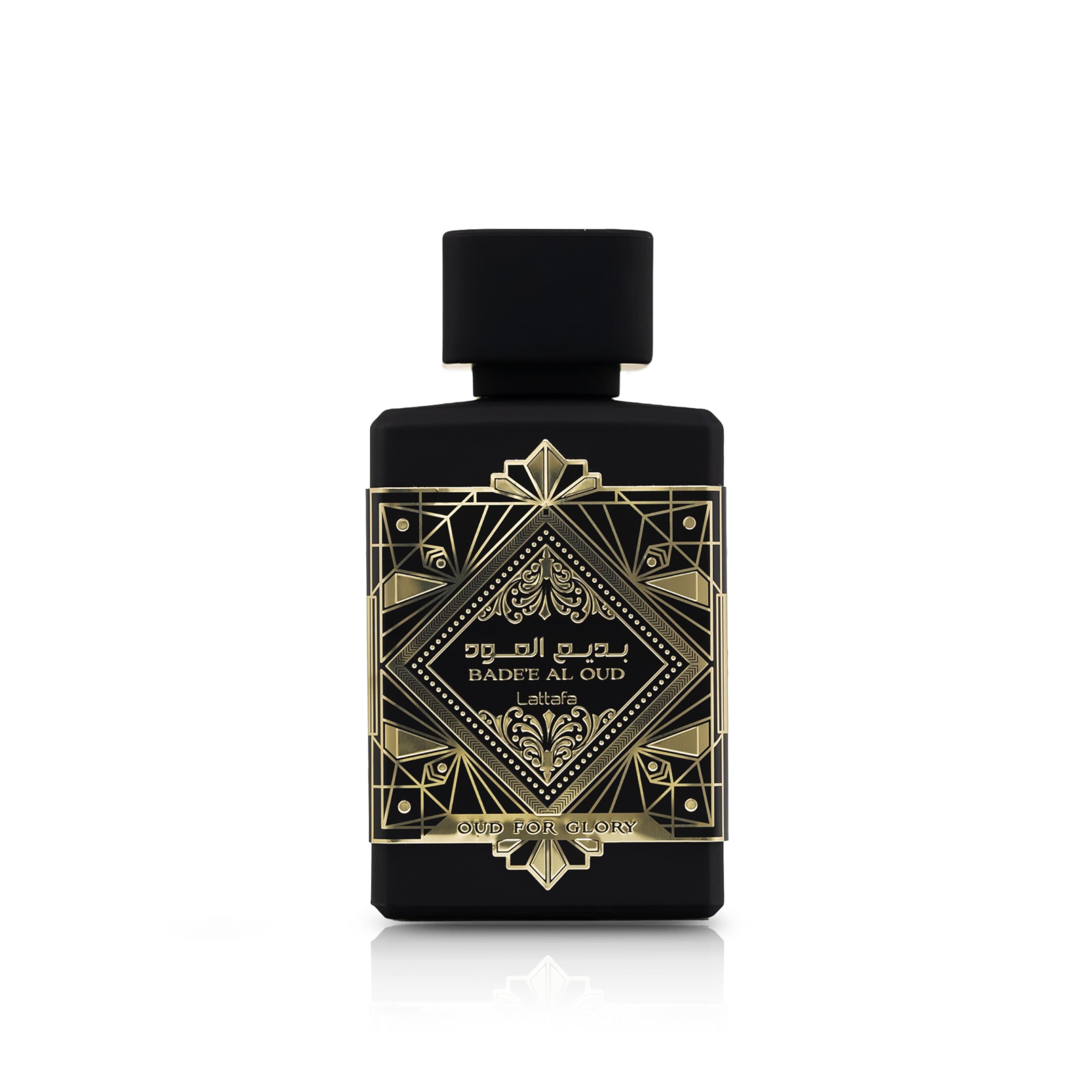 Bade'e Al Oud Oud for Glory