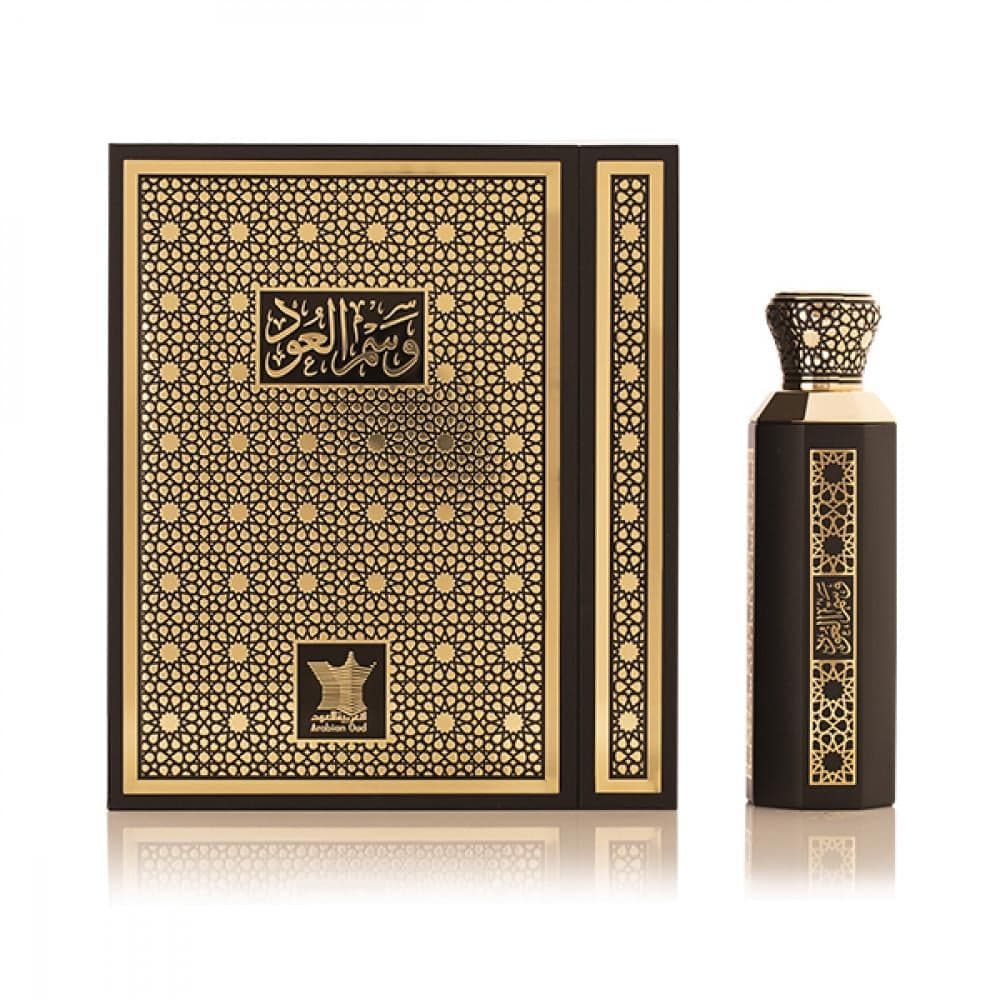Wasm Al Oud