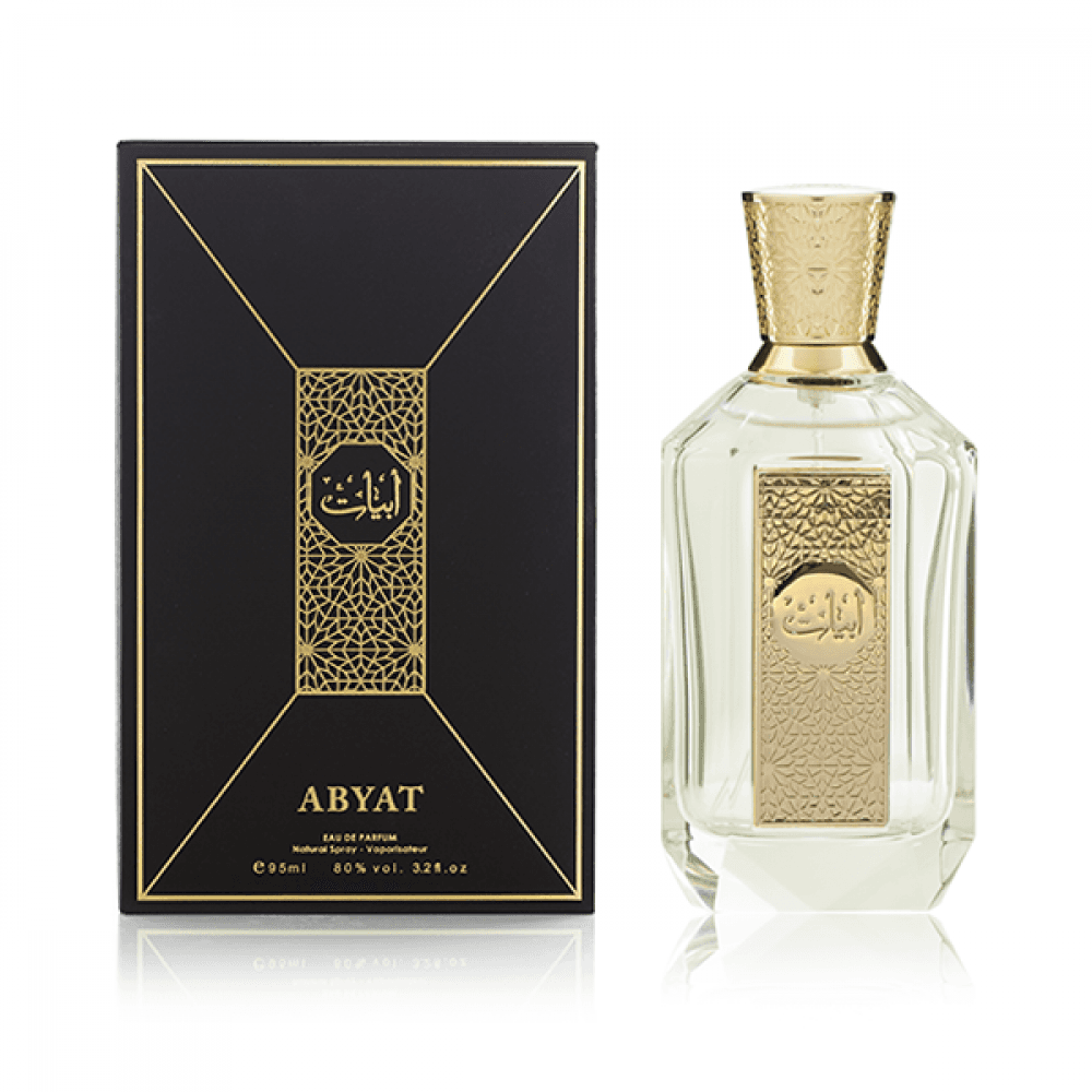 Abyat