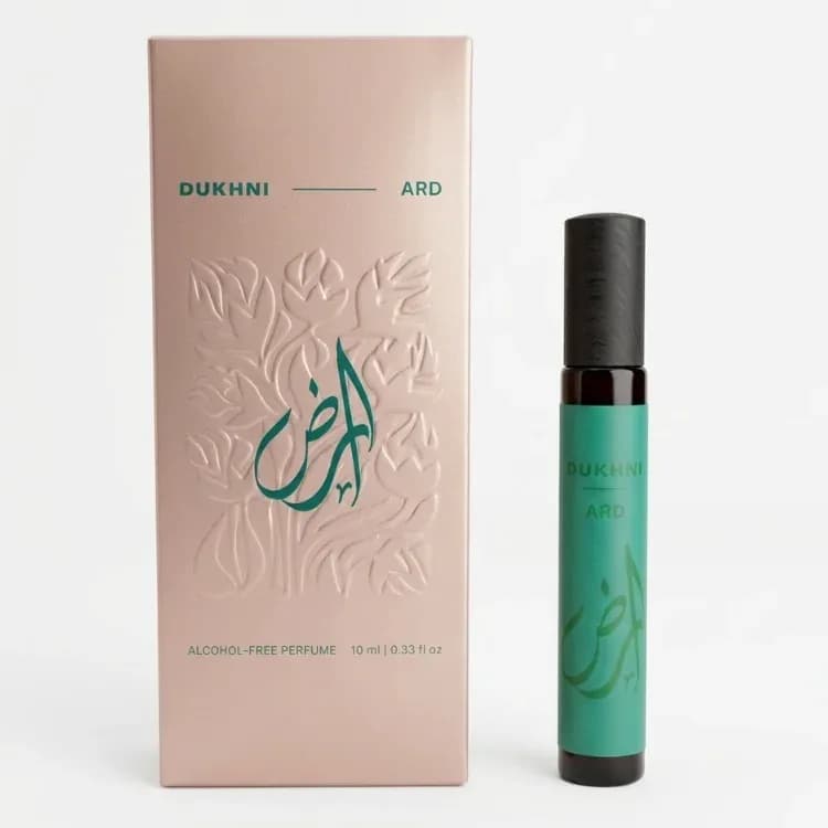 أرض