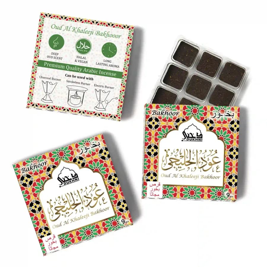 بخور عود الخليجي