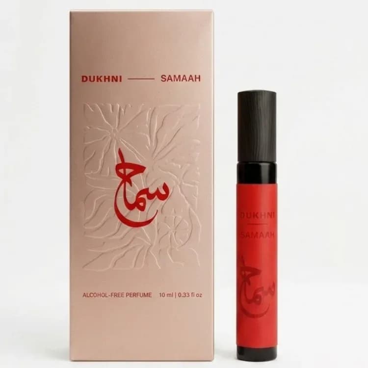 سماح