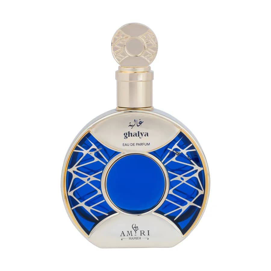 Amiri Ghalya