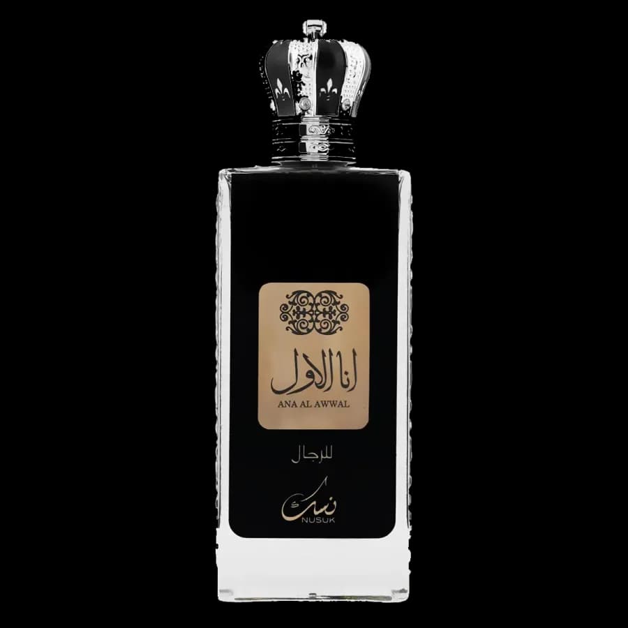 أنا الأول سيلفر