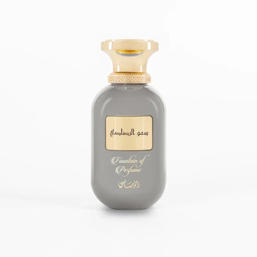 Fountain of Perfume