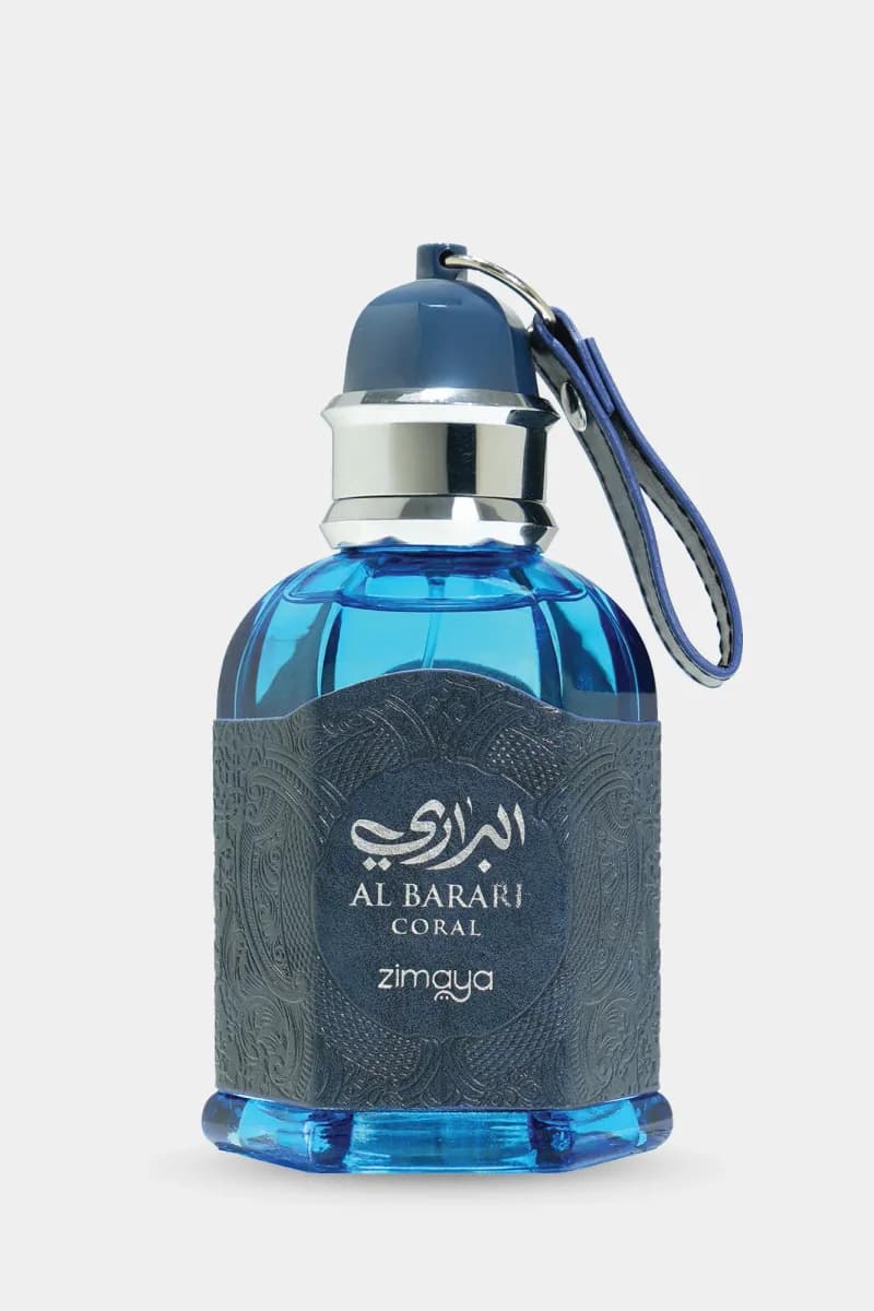 البراري كورال