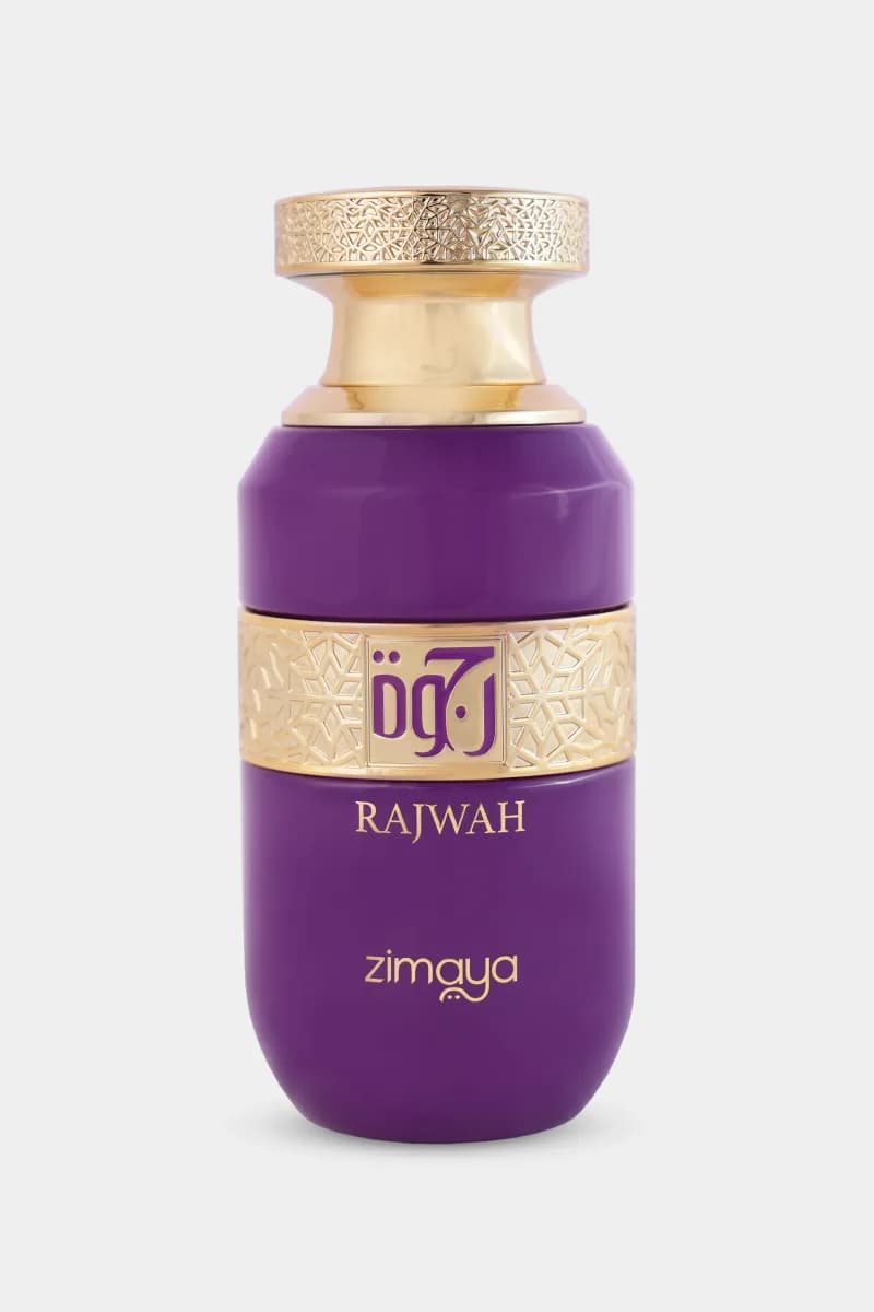رجوة