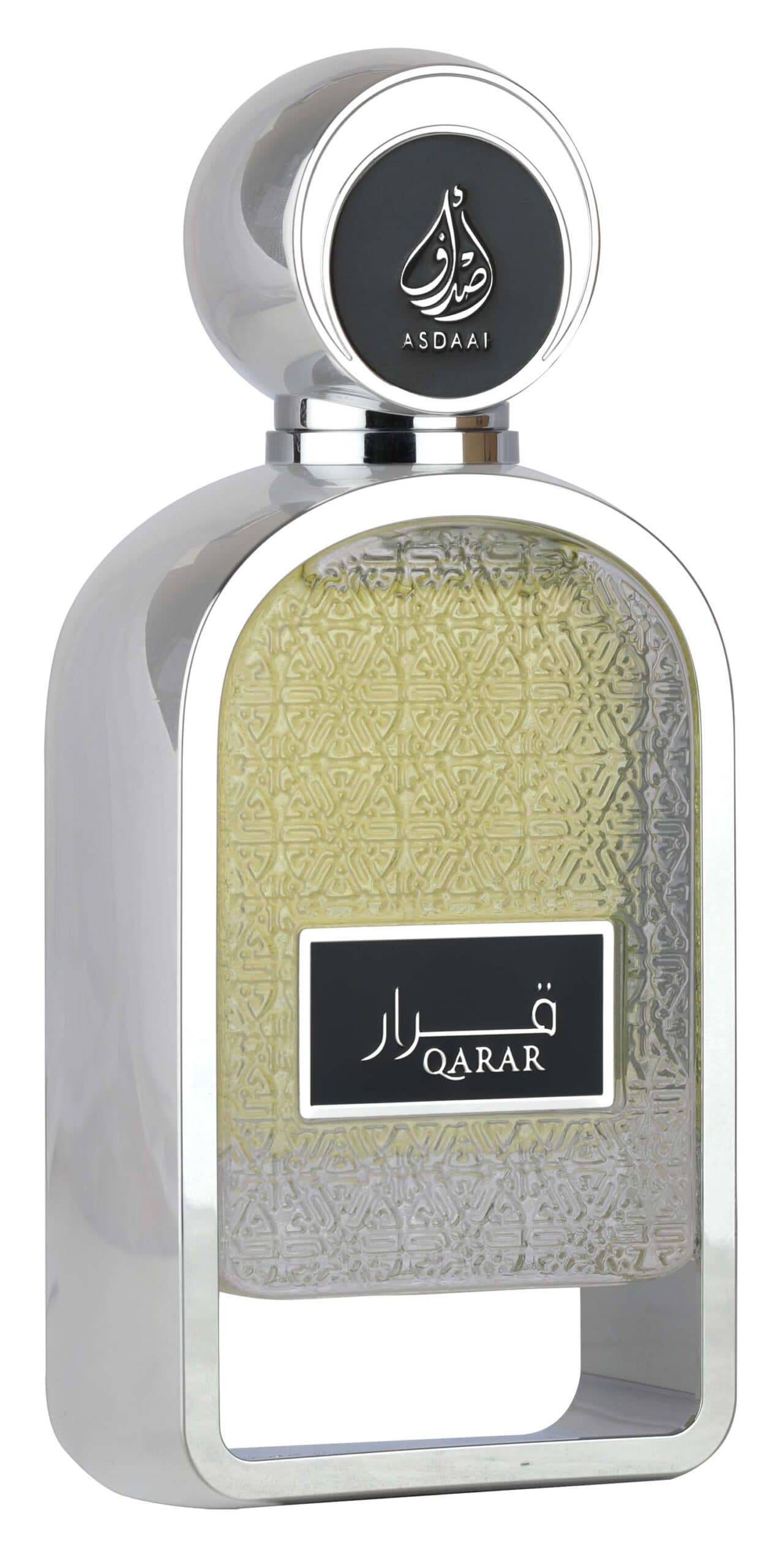 Qarar